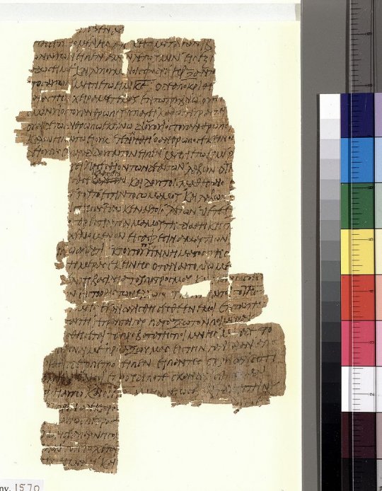 მე-3 საუკუნის პაპირუსი - მათე 26