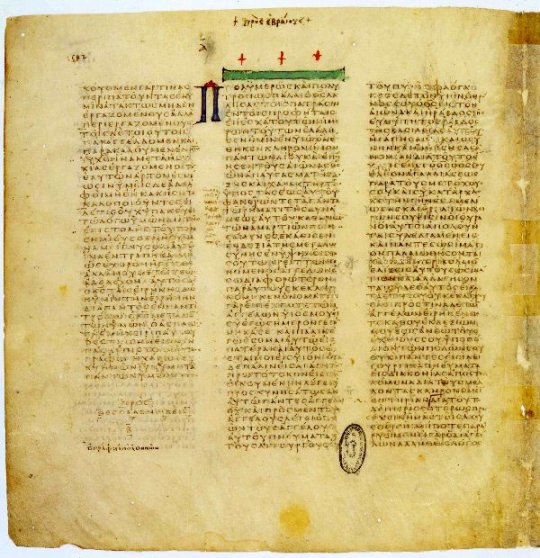 ვატიკანის კოდექსი