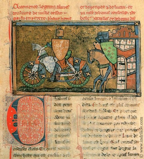 რაინდი ველოსიპედზე XIII საუკუნის ხელნაწერში