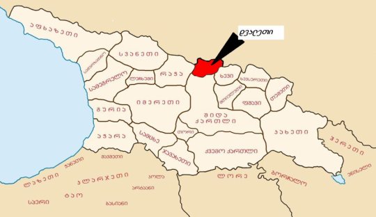 დვალეთი - ისტორიული ქართული რეგიონი