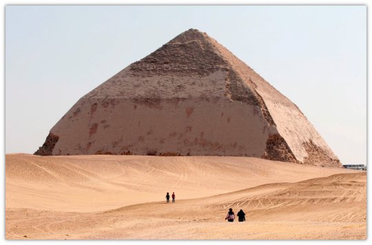 დაჰშურის დახრილი პირამიდა 
