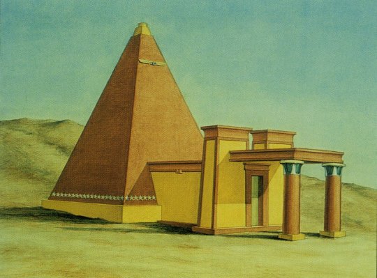 მეროეს პირამიდა