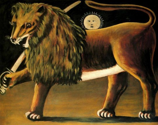 ირანული ლომი და მზე. ფიროსმანი