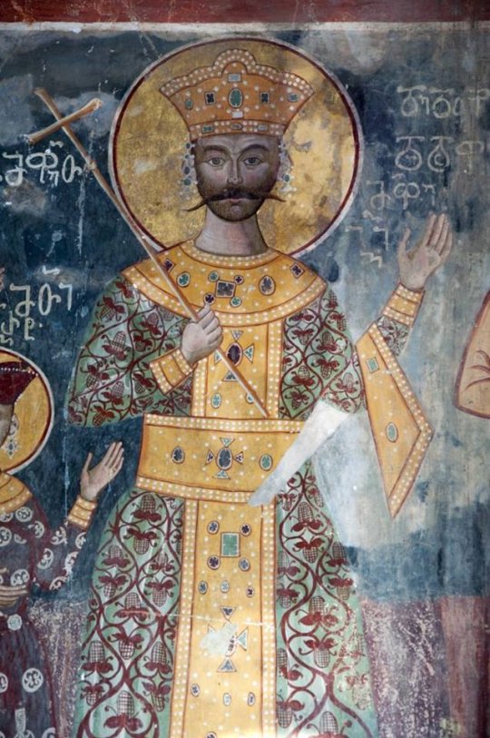 გიორგი II - იმერეთის მეფე