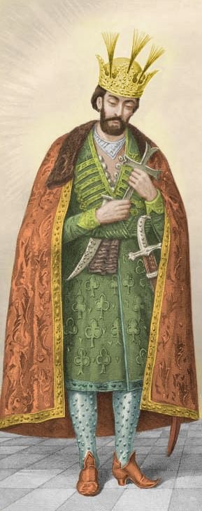 ლუარსაბ II - ქართლის მეფე