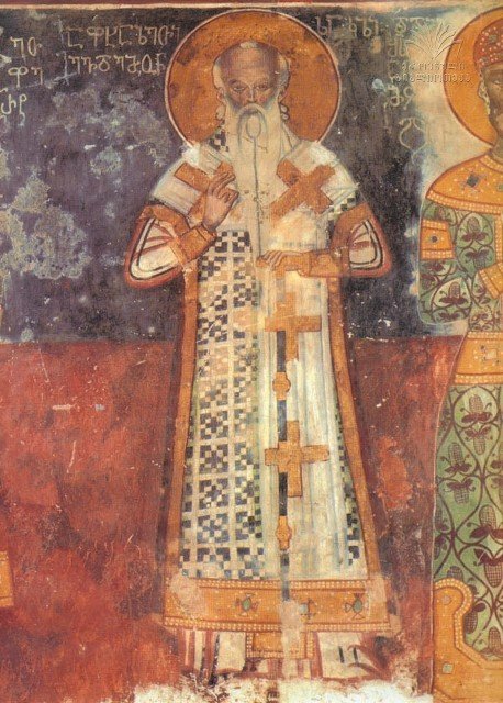გიორგი II - საქართველოს მეფე
