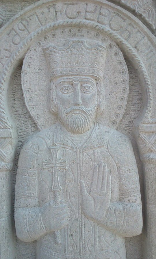 ვახტანგ III - საქართველოს მეფე