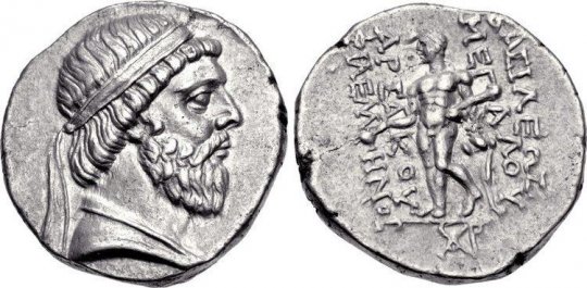 მითრიდატე I ქტისტესი - პონტოს მეფე