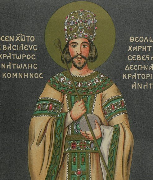 ალექსი III მეგას კომნენოსი