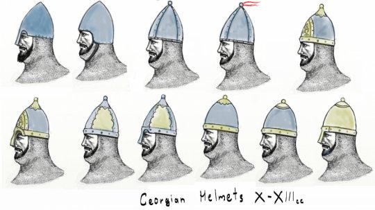 X-XII საუკუნის ქართული მუზარადები