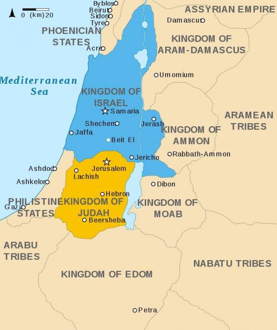 ისრაელის და იუდეის ებრაული სამეფოები