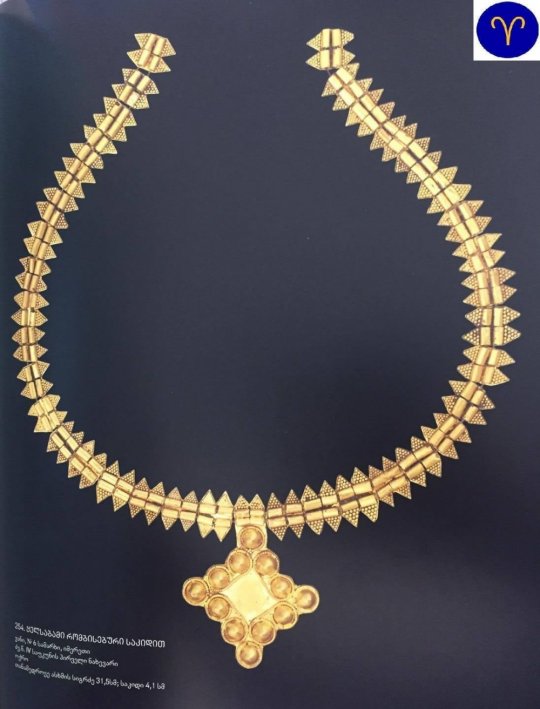 ოქროს კოლხური ყელსაბამი. ვანი. ძვ.წ. 400-350 წწ.