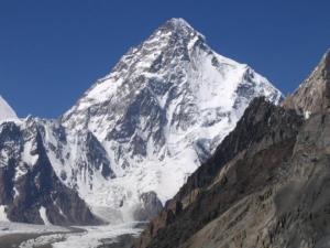 K2(ჩოგორი)-მეორე უდიდესი მწვერვალი დედამიწაზე