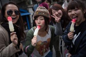 7 ყველაზე უცნაური იაპონური ტრადიცია
