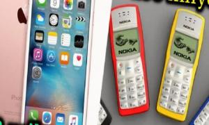 თავის პერიოდის  ყველაზე გაყიდვადი მობილური ტელეფონები - თქვენ რომელს გამოარჩევდით?