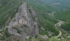 თურქეთში აღმოჩენილი უძველესი ქვის კარი, რომელსაც არსაით მივყავართ ("პორტალი"?)