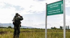 ანატოლი ბიბილოვი: სამხრეთ ოსეთის საზღვრებზე საქართველოს სამხედრო აქტივობა გაიზარდა