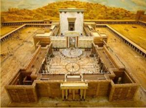 სოლომონ მეფის ტაძარი