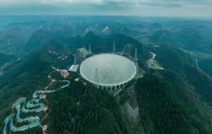 Bloomberg: ჩინეთი იუწყება უცხოპლანეტელთა ცივილიზაციის სიგნალების შესაძლო აღმოჩენის შესახებ