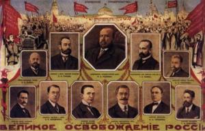 რუსეთის 1917 წლის დროებითი მთავრობის ქართველი გენერლები