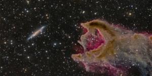 ნასა-მ გამოაქვეყნა უცნაური კოსმოსური "არსების" სურათი, რომელიც გალაქტიკის "შეჭმას" აპირებს