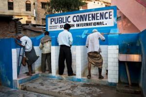 ქუჩაში ისაქმებენ-როგორ აისახება  ინდოელთა ცხოვრებაზე ტუალეტების ნაკლებობა