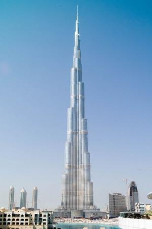 მსოფლიოში ყველაზე მაღალი შენობა !