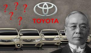 უფრო მეტი, ვიდრე კომპანია   –   სასარგებლო რჩევა Toyota–ს დამაარსებლისგან