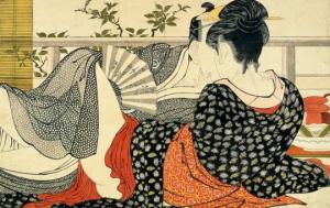 "იობაი" - იაპონიის გამაოგნებელი სასიყვარული ტრადიცია, რომელიც შოკში ჩაგაგდებთ