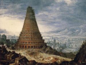 ბაბილონი - უძველესი სამყაროს მარგალიტი: საინტერესო ფაქტები ნახევრად ლეგენდარული ადგილის შესახებ