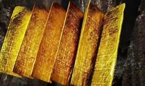 35 000 წლის ოქროს წიგნები  –  აკრძალული არქეოლოგიის არტეფაქტები