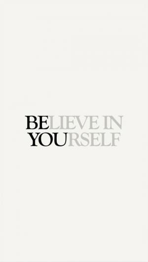 გჯეროდეთ საკუთარი თავის!