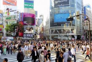 როგორ ცხოვრობს ხალხი ტოკიოში, მსოფლიოში ყველაზე მჭიდროდ დასახლებულ ქალაქში?