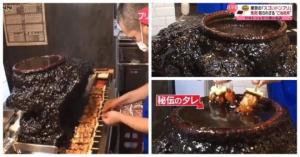 იაპონიაში რესტორანი იყენებს ცხიმით გაზინტლულ  ქოთანს სოუსით, რომელიც 60 წელია არ გარეცხილა
