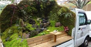 ამის გამოგონება მხოლოდ იაპონიაში შეეძლოთ – მობილური მინი ბაღები