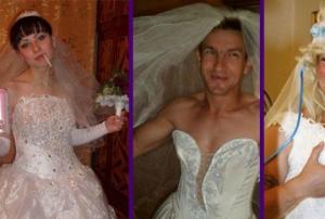 ასე გამოიყურება ქორწილი რუსულად!