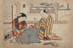 როგორ გადააჩვიეს იაპონელი ქალები ,,თავისუფალ სიყვარულს" და განქორწინების მოთხოვნას?