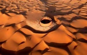 ალჟირის ტერიტორიაზე, საჰარის უდაბნოში იპოვეს ამოუცნობი ობიექტის ნანგრევები, რომლის ცალკეული ნაწილი ჯერ კიდევ მთელია