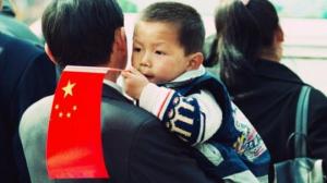 როგორ იმოქმედა ერთი შვილის პოლიტიკამ ჩინეთის აწმყოსა და მომავალზე