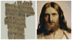 აღმოაჩინეს უძველესი ხელნაწერი იესოს ბავშვობის შესახებ