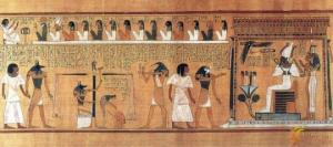 ძველი ეგვიპტელების წარმოდგენები... ეს საინტერესოა #13: