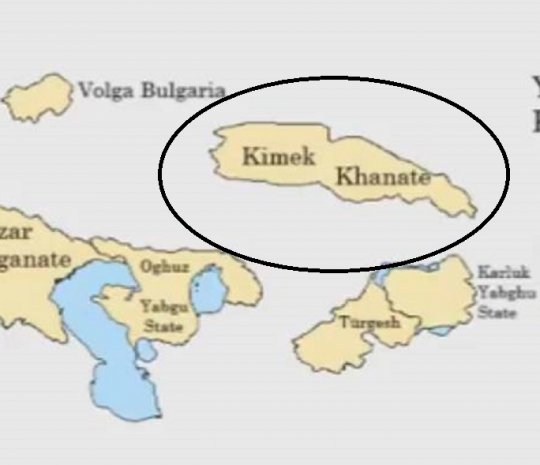 კიმეკის კონფედერაცია (Kimek confederation) - 743-1035 წწ.