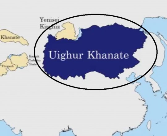 უიღურების სახაკანო (Uyghur khaganate) - 744-840 წწ.