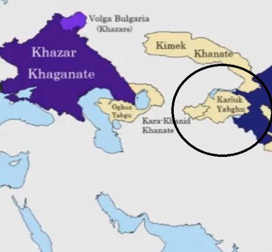 კარლუკ იაბგუს სახელმწიფო (Karluk Yabgu state) - 756-940 წწ.