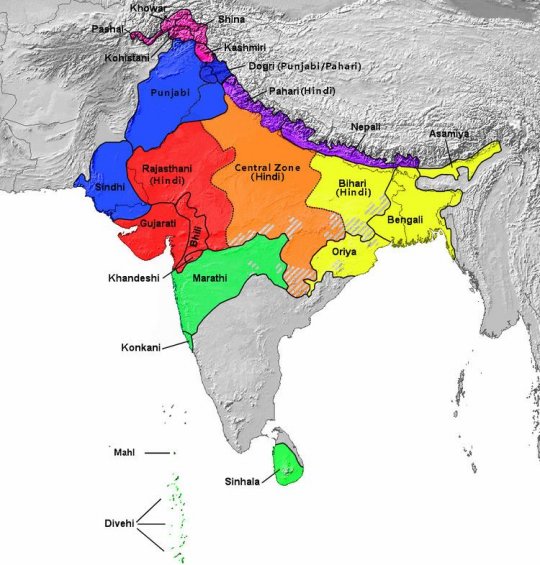 ინდო-ევროპული ენები ინდოეთში