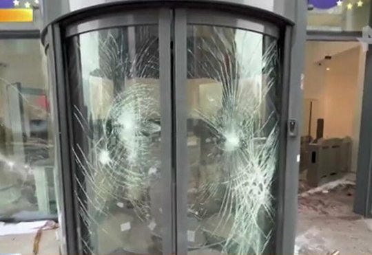 ვიდეო: ბრიუსელში მომიტინგეებმა ევროკავშირის დიპლომატთა ოფისი გაანადგურეს