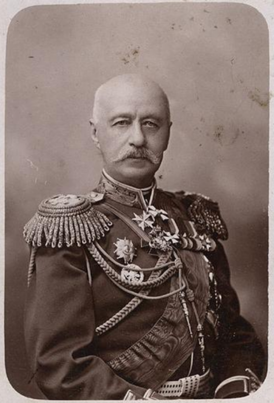 ალექსანდრე ბაგრატიონ-იმერელი კონსტანტინეს ძე (1837-1900) - რუსეთის არმიის გენერალი