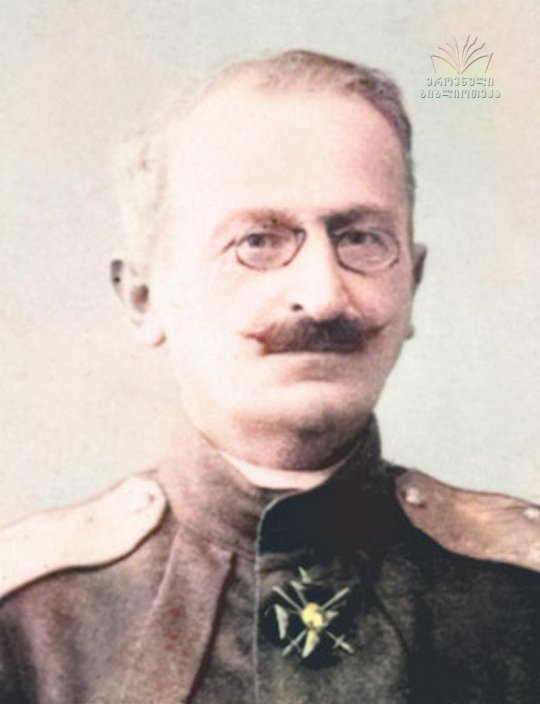 ილია მაყაშვილი,  ზაქარიას ძე (1857-1917) - რუსეთის არმიის გენერალ-მაიორი (1914)