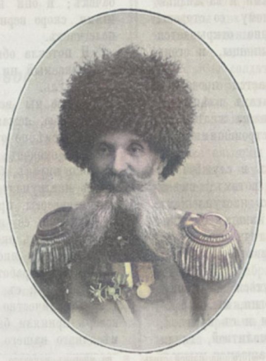 ივანე მაყაშვილი,  რამაზის ძე (1848-1921) - რუსეთის არმიის გენერალ-მაიორი (1907)