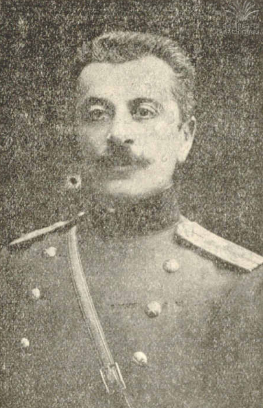 ლევან მამაცაშვილი,  კონსტანტინეს ძე (1863-1916) - რუსეთის არმიის გენერალ-მაიორი (1916)